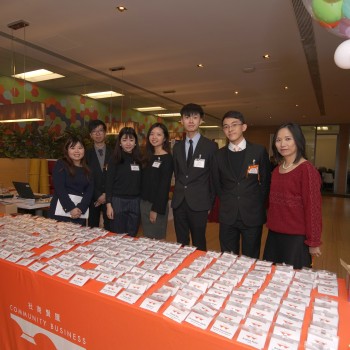 Community Business Annual Dinner, Community Business HK, Community Business, Community Business Reception